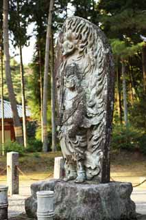 photo,material,free,landscape,picture,stock photo,Creative Commons,Daigo-ji Temple Acala image, Chaitya, Goma, stone statue, An Acala image