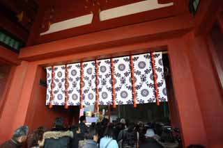 photo,material,free,landscape,picture,stock photo,Creative Commons,Hachiman-gu Shrine Hongu, , An upper shrine, main shrine, 