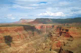 fotografia, materiale, libero il panorama, dipinga, fotografia di scorta,Grande valle 7, rupe, , , 