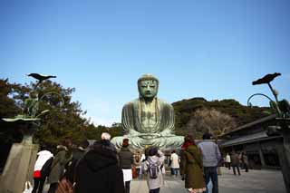 Foto, materiell, befreit, Landschaft, Bild, hat Foto auf Lager,Kamakura groe Statue von Buddha, , , Soong-Stil, Buddhismus-Skulptur