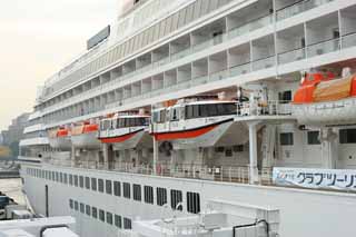 Foto, materiell, befreit, Landschaft, Bild, hat Foto auf Lager,Luxurises Passagierpassagierschiff Asuka IIE, Das Meer, Schiff, groer Pier, Yokohama