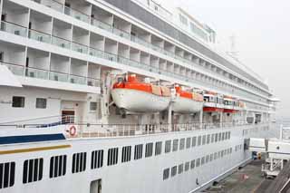 photo,material,free,landscape,picture,stock photo,Creative Commons,Luxurious passenger liner Asuka II, The sea, ship, large pier, Yokohama