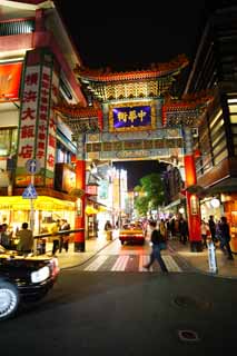 photo,material,free,landscape,picture,stock photo,Creative Commons,Yokohama Chinatown pailou, Rich coloring, Openwork, An entrance, The gate