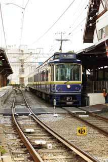 foto,tela,gratis,paisaje,fotografa,idea,Tren de Jiang, Tren, Turismo, Shonan, Casa