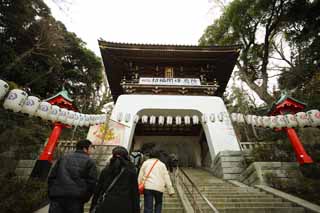 photo,material,free,landscape,picture,stock photo,Creative Commons,Eshima Shrine side Tsunomiya, lower shrine, Shinto shrine, , Ozunu Enno