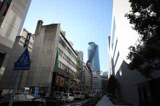 Foto, materiell, befreit, Landschaft, Bild, hat Foto auf Lager,Nagoya, Hochhaus, Glas, pachinko, die Stadt