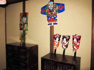 foto,tela,gratis,paisaje,fotografa,idea,Cometa del museo de pueblo de Meiji - mura / un battledore, Juguete, Decoracin, Soy japons -style, Herencia cultural