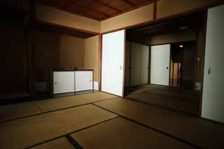 , , , , ,  ., Meiji-mura     ,  Meiji, tatami mat,  -,  -