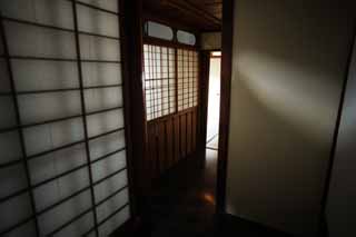 , , , , ,  ., Meiji-mura     ,  Meiji, shoji,  -, 