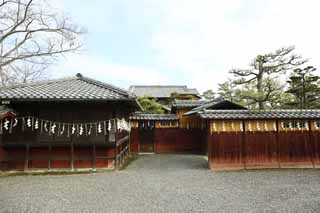 photo,material,free,landscape,picture,stock photo,Creative Commons,Meiji-mura Village Museum Kinmochi Saionji another house, building of the Meiji, The Westernization, Japanese-style building, Cultural heritage