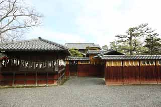 foto,tela,gratis,paisaje,fotografa,idea,Kinmochi del museo de pueblo de Meiji - mura Saionji otra casa, Construccin del Meiji, La occidentalizacin, Edificio japons -style, Herencia cultural