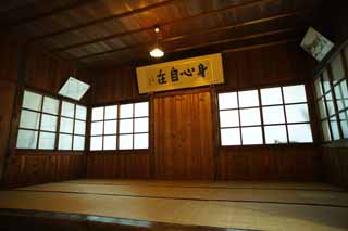 Foto, materiell, befreit, Landschaft, Bild, hat Foto auf Lager,Das vierte Meiji-mura-Dorf Museum lteres Gymnasium kriegerisches Knste-dojo-Studio [ein schweigsamer Tempel], Ich kontrolliere Verstand und Krper, Die Verwestlichung, West-Stilgebude, Kulturelles Erbe