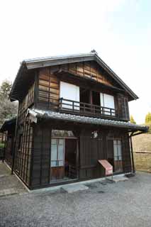 Foto, materiell, befreit, Landschaft, Bild, hat Foto auf Lager,Meiji-mura-Dorf Museum Azuma Handa heies Wasser, das Bauen vom Meiji, Die Verwestlichung, Badehaus, Kulturelles Erbe