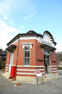 foto,tela,gratis,paisaje,fotografa,idea,Guardin puesto de la polica de estacin de Tokio del museo de pueblo de Meiji - mura, Construccin del Meiji, La occidentalizacin, Edificio historia de vaqueros -style, Herencia cultural