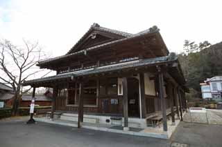 photo, la matire, libre, amnage, dcrivez, photo de la rserve,Muse du Village de Meiji-mura cour de tribunal Miyazu, construire du Meiji, L'occidentalisation, Btiment du Japonais-style, Hritage culturel