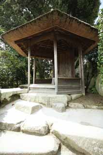 foto,tela,gratis,paisaje,fotografa,idea,La mente de jardn de Koraku - en que es la realidad final del templo de universo, Una glorieta, Tsukiyama, Soy de madera, Jardn japons