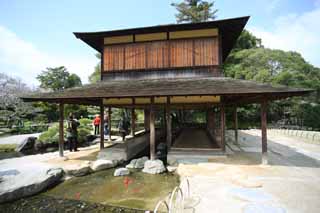 Foto, materieel, vrij, landschap, schilderstuk, bevoorraden foto,Koraku-en Tuinieren trant winkel, Rust station uit, Benieuwd stenig, Ik ben van hout, Japanse tuin