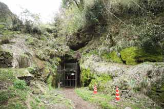 Foto, materiell, befreit, Landschaft, Bild, hat Foto auf Lager,Ohkubo-Tunnel der Iwami-Silber-Grube, Die Galerie, Vene, Eine ewige Anzahlung, Somo