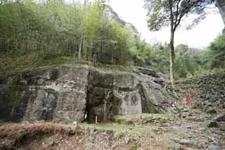 foto,tela,gratis,paisaje,fotografa,idea,Una raticida de arsenical del rastro de pueblo de Iwami - plata - mina, La galera, Se queda, Un depsito eterno, Somo