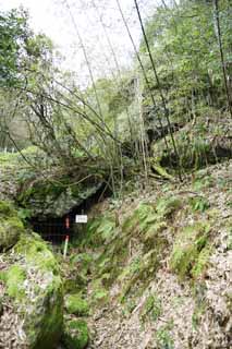 photo, la matire, libre, amnage, dcrivez, photo de la rserve,Tunnel de l'Iwami-argent-mien, La galerie, veine, Un dpt ternel, Somo