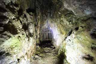 fotografia, materiale, libero il panorama, dipinga, fotografia di scorta,Tunnel di Ryugenji dell'Iwami-argento-mio, La galleria, vena, Un deposito eterno, Somo