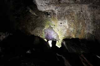 Foto, materieel, vrij, landschap, schilderstuk, bevoorraden foto,Ryugenji tunnel van Iwami-zolver-mijn, De galerie, Ader, Een eeuwig aanslagvorming, Somo