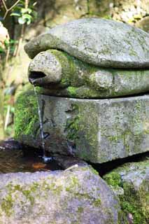 ,,, ,,,    Iwami-silver-mine  Sahimeyama, .,  ., Mt. - san Sanbe.,  .