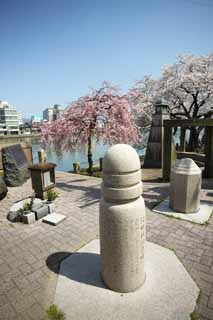 photo,material,free,landscape,picture,stock photo,Creative Commons,Gensuke pillar, Sacrifice, Sacrifice, sacrifice, vindictive spirit