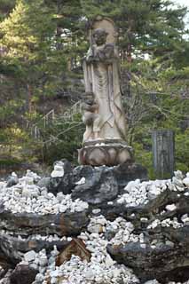 foto,tela,gratis,paisaje,fotografa,idea,Un riverbank del occidente de fuente termal de Kusatsu, Roca, Fuente termal, Buddhism, Servicio Buddhist para nios abortados