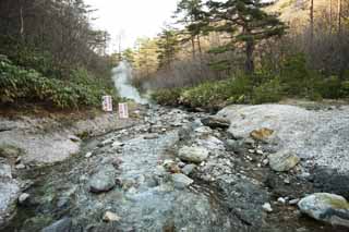 photo, la matire, libre, amnage, dcrivez, photo de la rserve,Une berge du Kusatsu source chaude  l'ouest, pierre, source chaude, Soufre, Service bouddhiste pour les enfants chous