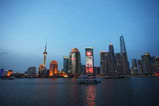 photo,material,free,landscape,picture,stock photo,Creative Commons,A skyscraper of Shanghai, high-rise building, At dark, I light it up, skyscraper